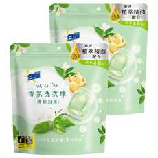 白蘭 植萃香氛洗衣球補充包 清新白茶 230g, 23顆, 2包