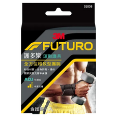 3M FUTURO 全方位極致型護腕, 11.4-24.1公分, 左右手均適用, 11.4-24.1cm, 1盒