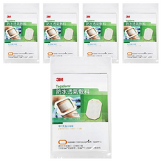 3M 防水透氣敷料 滅菌 中/大傷口專用 1626PP-4, 4片, 5袋