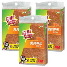 3M Scotch-Brite 百利 細緻餐具/茶杯專用菜瓜布 41YS-3M小黃, 3片, 3包