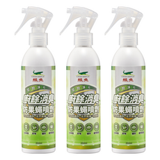 鱷魚 天然廚餘消臭防果蠅噴劑 250ml, 3瓶