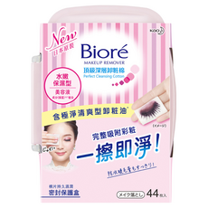 Biore 蜜妮 頂級深層卸粧棉 水嫩保濕型, 44片, 1盒