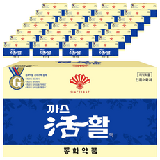 扇子牌 活力飲, 75ml, 30瓶