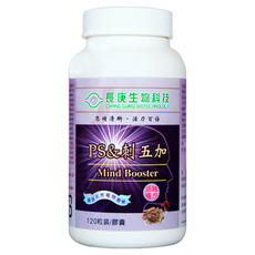 長庚生物科技 PS&刺五加 活緒複方膠囊 120粒 思緒清晰 活力百倍, 120顆, 1罐