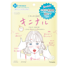 KOSE 高絲 CLEAR TURN 光映透 集中調理禦豆面膜 8分鐘護理, 7片, 1包
