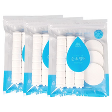 ATOJET 蓮蓬頭部濾芯 Set, NSF認證濾芯, 3組