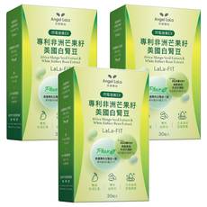 Angel LaLa 天使娜拉 閃電速纖EX 專利非洲芒果籽 + 美國專利白腎豆膠囊 30粒入, 30顆, 600mg, 3盒
