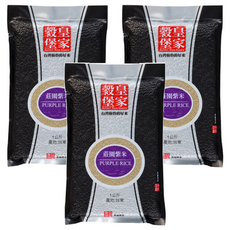 皇家穀堡 莊園紫米, 1公斤 產地：台東, 1kg, 3包