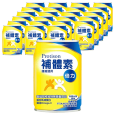 SMAD 補體素 倍力 熱帶水果風味 此商品無贈罐, 237ml, 24罐