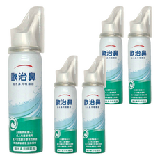 歐治鼻 海水鼻用噴霧器, 天然等滲壓海水溶液, 5瓶