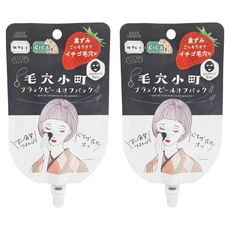 KOSE 高絲 CLEAR TURN 光映透 毛穴小町草莓粉刺撕除面膜 淨化毛孔 去除黑頭粉刺 老廢角質, 2包