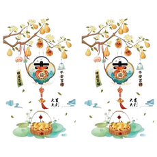 chinese style系列壁貼 2張, 90 x 30cm, 中式風格居家裝飾壁貼, c075