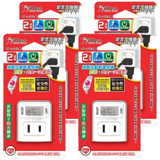 iPlus 保護傘 1切2座 2P 小壁插, PU-0122A, 4個