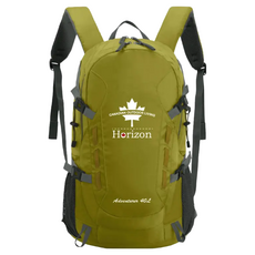 Horizon 天際線 冒險家登山後背包 Adventurer 40L (苦蘚綠), 防滑耐磨防潑水, 減壓透氣, 多夾層收納, 32 x 53 x 15cm, 苔癬綠