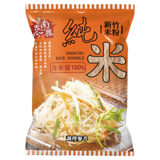 南興米粉 新竹純米米粉 200g/包, 新竹特產，口感Q彈，料理多樣, 1包