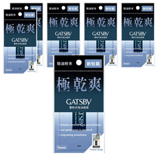 GATSBy 蜜粉式 清爽吸油面紙, 70張, 6包