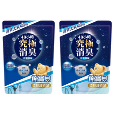 Snuggle 熊寶貝 柔軟護衣精 竹萃淨味 補充包, 7合1護衣, 柔軟舒適, 保護纖維, 消除靜電, 1.75L, 2包
