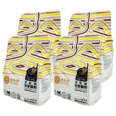 聯華製粉 BLUE JACKET 水手牌 全粒粉全麥麵粉 1公斤 適合家用烘焙DIY易上手, 1kg, 4包