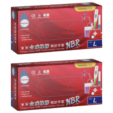 PROTOS NBR 無粉手套，多倍檢診手套(無粉)，未滅菌, 2盒