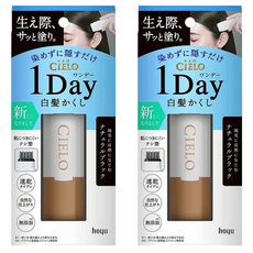 CIELO 宣若 1day局部染髮棒 白髮用 9ml, 自然黑, 2支