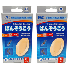 BAC 倍爾康 濕潤療法親水性敷料 M 4cm x 6cm 6枚入, M(6 x 4cm), 2盒