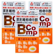 Jen Sheng 人生製藥 渡邊 維他命B群糖衣錠, 120顆, 3盒