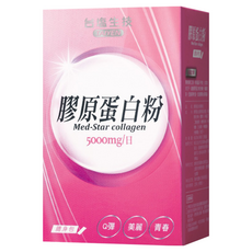 TAIYEN 台塩生技 膠原蛋白粉隨身包, 含余甘子，5000mg膠原蛋白肽，促進新陳代謝，養顏美容, 15包, 6.5g, 1盒
