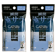 GATSBy 蜜粉式 清爽吸油面紙, 75張, 2包