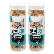 by CAT 喵洽普 貓咪凍乾零食, 新鮮雞胸肉, 無色素 無香料 無防腐劑 無添加劑, 160g, 2罐