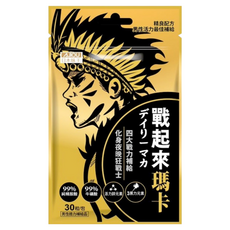 AJIOU 日本味王 戰起來瑪卡, 30顆, 0.6g, 1包