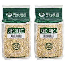 青的農場 大麥仁 (洋薏仁) 550公克，天然素食, 550g, 2包