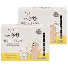 MyBEE 烘衣機專用衣物香氛紙 嬰兒棉香 氛40入2盒 Set, 40片, 2盒