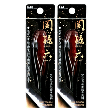 KAI 貝印 関孫六 伸縮眉夾 HC-3509 斜口, 2個