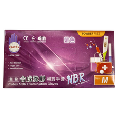 PROTOS 多倍 NBR無粉手套 Set 100, 紫色, M尺寸, 合成橡膠, 檢診手套, M, 1盒