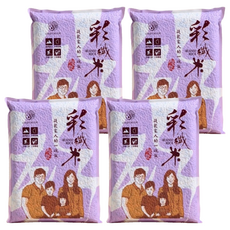 origin 源天然 彩纖米, 白米/糙米/黑糙米, CNS二等米, 1公斤, 1kg, 4包