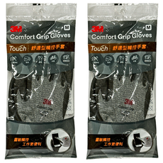 3M 舒適型觸控手套 Touch, 2雙