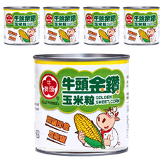 牛頭牌 金鑽玉米粒 340公克 顆粒飽滿 脆甜多汁, 340g, 5罐