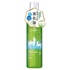eggshell Verda 小鹿山丘 有機精油 防蚊液, 雙效抗菌, 防護進化版, 70g, 1瓶
