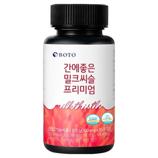 BOTO Premium奶薊草，含維他命B1, B2, B6, B12，菸酸，葉酸，碘，錳，105克(700毫克x150錠), 1罐