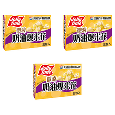 Jolly Time 微波爆米花 奶油口味, 免備料免開火 美國暢銷品牌, 300g, 3盒