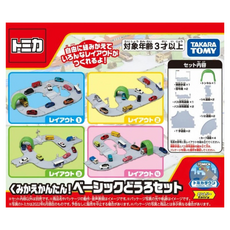 Tomica 多美 TM新城鎮 道路板 附隧道