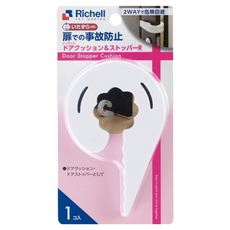 Richell 利其爾 門夾固定夾, 材質柔軟 不傷家具 安裝容易 黏著膠帶即可完成, 1個