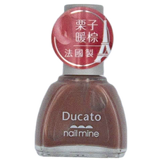 Ducato 真我nail mine指彩，栗子暖棕，法國製, 14栗子棕, 9ml, 1個