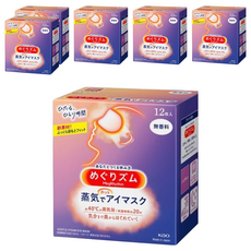 Kao 花王 MegRhythm 美舒律 蒸氣眼罩 純淨無香 12片, 約40度C溫熱蒸氣 SPA, 舒緩疲勞雙眼, 6盒