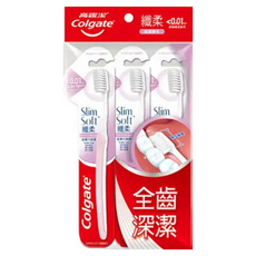 Colgate 高露潔 纖柔超細纖毛牙刷, 3支, 1組