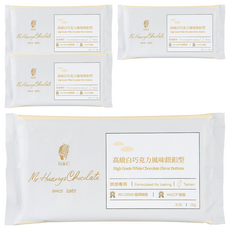 H&C 正慧食品 正香軒 高級白巧克力風味鈕扣型，適用於麵包、蛋糕和餅乾, 1kg, 4包