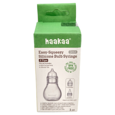 haakaa 瑞斌 簡易手壓矽膠球吸鼻器套裝, 2個矽膠頭, 1組