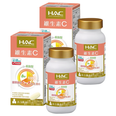 永信藥品 HAC 維生素C1000緩釋錠, 含1000毫克維生素C與100毫克膠原蛋白, 60錠, 8小時長效釋放, 60顆, 2罐