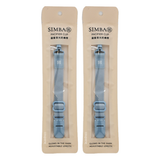 Simba 小獅王辛巴 蘊蜜夜光奶嘴帶, 晨藍, 2條