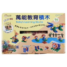 小牛津 萬能教育積木 Set, 96 PCS, A152095, 1組